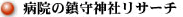 a@̒_ЃT[`